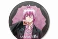 魔入りました!入間くん 描き下ろし アスモデウス・アリス ブラックコーデver. BIG缶バッジ
 
2025年10月27日発売