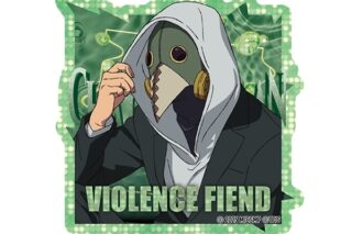 劇場版『チェンソーマン レゼ編』 プリズムミニステッカー2 9.VIOLENCE FIEND
 
2025年09月発売