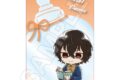 文豪ストレイドッグス (文スト) Sketchu! テラリウム キャラPic 太宰治
 
2025年09月発売
で取扱中
