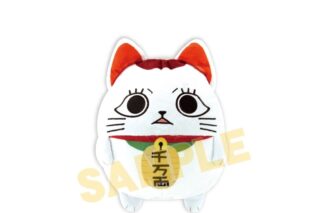 TVアニメ『ダンダダン』 ふわコロりんMsize F:ターボババア(招き猫)
 
2025年11月発売