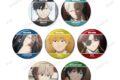 TVアニメ『ウィンドブレイカー (ウィンブレ)』 トレーディング場面写缶バッジ【再販】
 
2025年10月27日発売