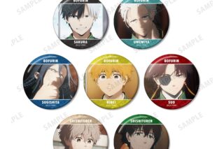 TVアニメ『ウィンドブレイカー (ウィンブレ)』 トレーディング場面写缶バッジ【再販】
 
2025年10月27日発売