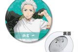 TVアニメ『ウィンドブレイカー (ウィンブレ)』 梅宮 一 3WAY缶バッジ
 
2025年10月27日発売