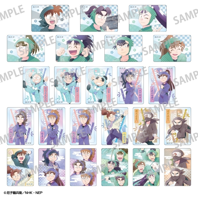 忍たま乱太郎 Picharm/カミアニTOUCH3
 
2025年10月発売