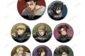 TVアニメ『進撃の巨人』 トレーディング缶バッジ vol.8【再販】
 
2025年11月7日発売
で取扱中