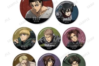 TVアニメ『進撃の巨人』 トレーディング缶バッジ vol.8【再販】
 
2025年11月7日発売
で取扱中