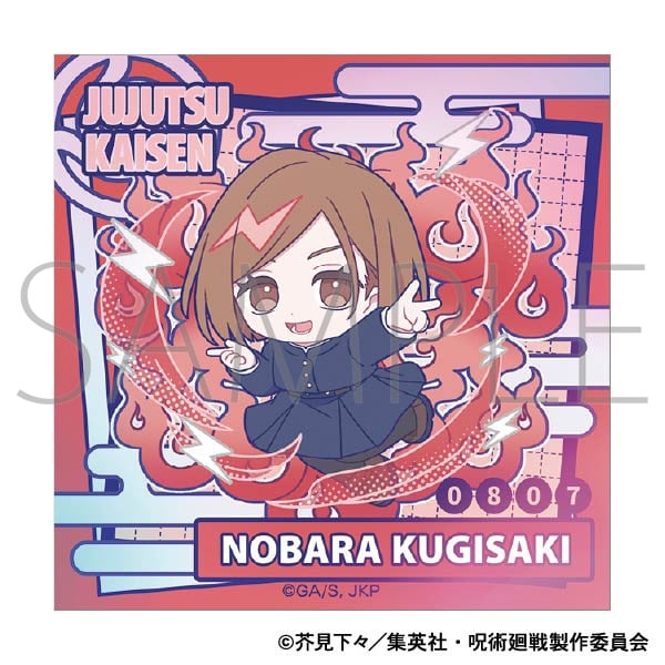 [アニメイト]呪術廻戦　第2期 オーロラステッカー/釘崎 野薔薇　ぱすてるぽっぷ
 
2025年10月17日発売