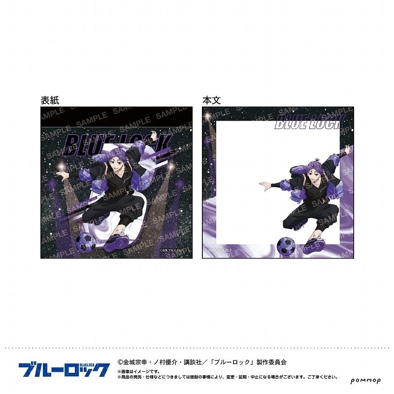 [アニメイト]ブルーロック ミニメモ-ナイトサッカー-(G 御影 玲王)
 
2025年07月発売
