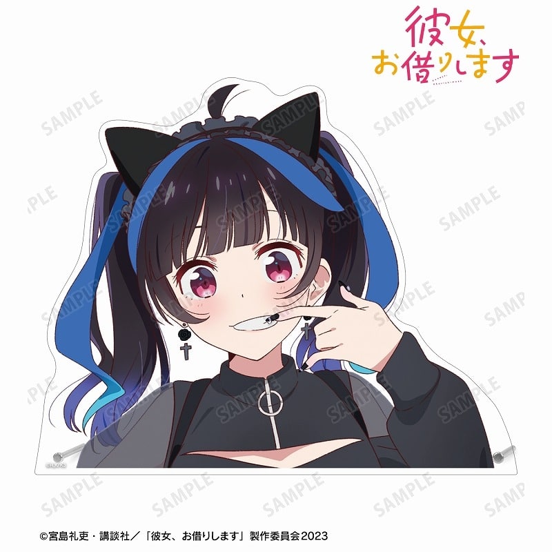 彼女、お借りします (かのかり) 描き下ろし 八重森みに ガーリーファッションver. 特大ダイカットアクリルパネル
 
2024年7月27日発売
 アニメイトで取扱中