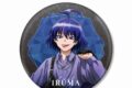 魔入りました!入間くん 描き下ろし 悪入間 ブラックコーデver. BIG缶バッジ
 
2025年10月27日発売
