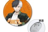 TVアニメ『ウィンドブレイカー (ウィンブレ)』 桜 遥 3WAY缶バッジ
 
2025年10月27日発売