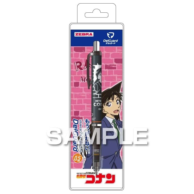 名探偵コナン デルガード(黒)/毛利 蘭
 
2025年11月発売