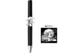 名探偵コナン ジュースアップ-ゆるスタmini第4弾-(E ベルモット)
 
2025年10月発売