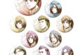 TVアニメ『進撃の巨人』 トレーディング缶バッジ カラーパレットVer. vol.3【再販】
 
2025年11月7日発売
で取扱中