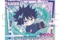 [アニメイト]呪術廻戦　第2期 オーロラステッカー/伏黒 恵　ぱすてるぽっぷ
 
2025年10月17日発売