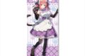 五等分の花嫁∽ ほぼ等身大タペストリー デザイン02(中野二乃/猫耳メイドver.)【描き下ろし】【再販】
 
2025年09月下旬発売