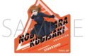 呪術廻戦　第2期 アクリルクリップ/釘崎 野薔薇　パルクール
 
2025年10月10日発売
で取扱中