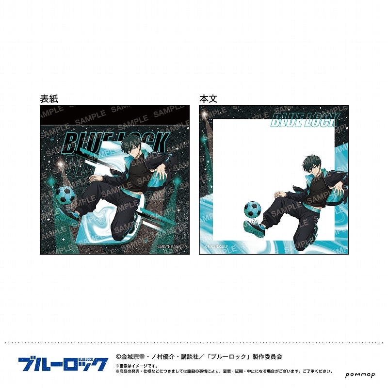[アニメイト]ブルーロック ミニメモ-ナイトサッカー-(B 糸師 凛)
 
2025年07月発売