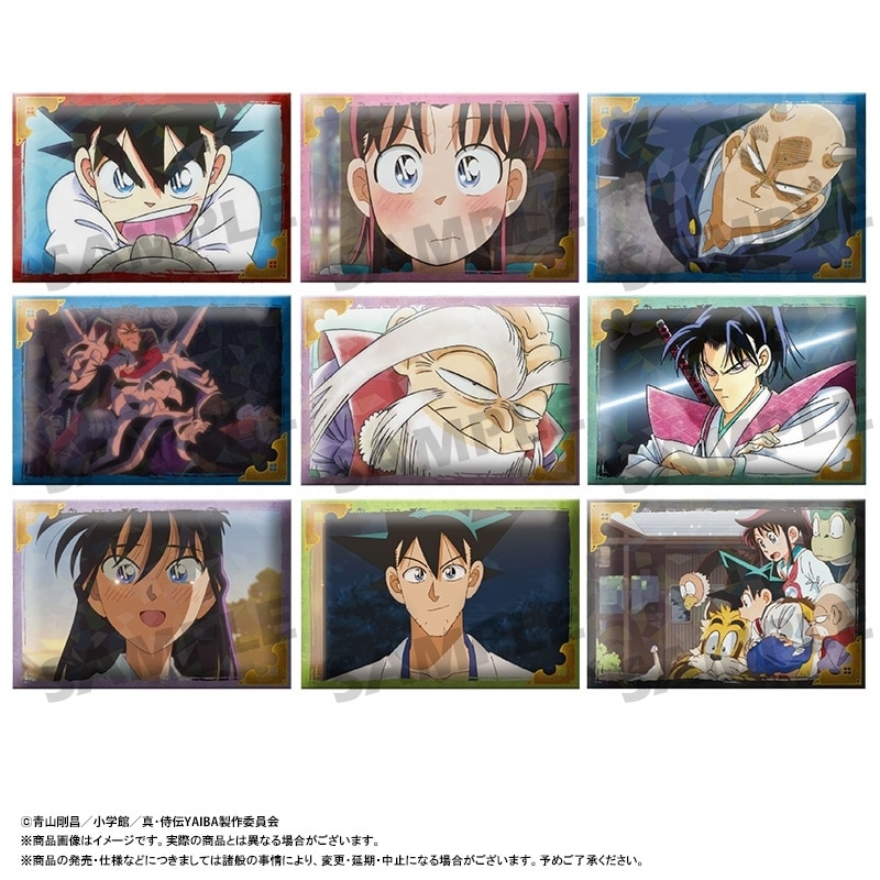 TVアニメ『YAIBA (ヤイバ)』 ホログラムデコタテコレクション
 
2025年09月下旬発売
で取扱中 (アニメイト)