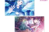 ラブライブ!スクールアイドルフェスティバル2 鬼塚冬毬 ポストカード2枚セット
 
2025年11月下旬発売