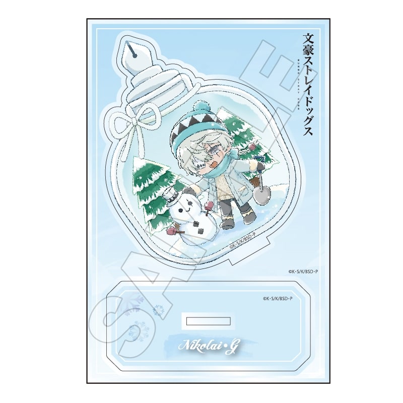 文豪ストレイドッグス (文スト) Sketchu! テラリウム アクリルスタンドJr. ニコライ・G
 
2025年09月発売
で取扱中