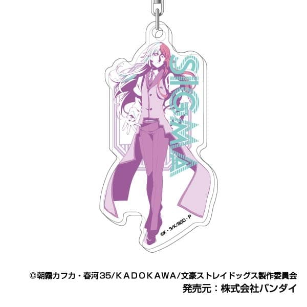 文豪ストレイドッグス (文スト) アクリルキーホルダー レタコレ 10シグマ
 
2025年10月発売
