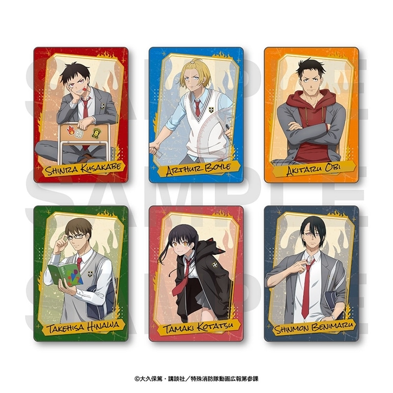 炎炎ノ消防隊  トレーディングインスタントフォトカード
 
2025年11月下旬発売
 【アニメイト】