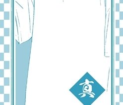 ウィッチウォッチ 手ぬぐい(真神圭吾)
 
2025年10月発売