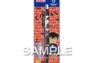 名探偵コナン デルガード(黒)/江戸川コナン
 
2025年11月発売