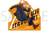 呪術廻戦　第2期 アクリルクリップ/虎杖 悠仁　パルクール
 
2025年10月10日発売
で取扱中