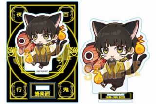 ブルーロック ミニスタンド 蜂楽 廻 百鬼夜行ver.【再販】
 
2025年05月下旬発売
で取扱中