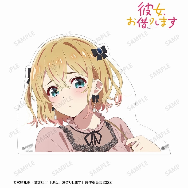彼女、お借りします (かのかり) 描き下ろし 七海麻美 ガーリーファッションver. 特大ダイカットアクリルパネル
 
2024年7月27日発売
 アニメイトで取扱中