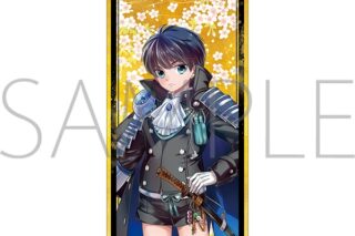刀剣乱舞ONLINE 繋がる屏風アクリルスタンド/謙信景光
 
2025年3月8日発売
で取扱中 (アニメイト)