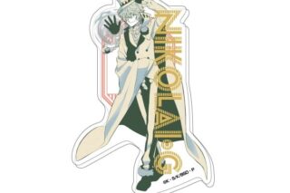 文豪ストレイドッグス (文スト) アクリルキーホルダー レタコレ 09ニコライ・G
 
2025年10月発売