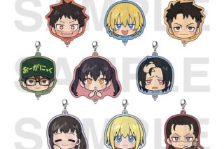 炎炎ノ消防隊  トレーディングミニキャラアクリルチャーム
 
2025年11月下旬発売
 【アニメイト】