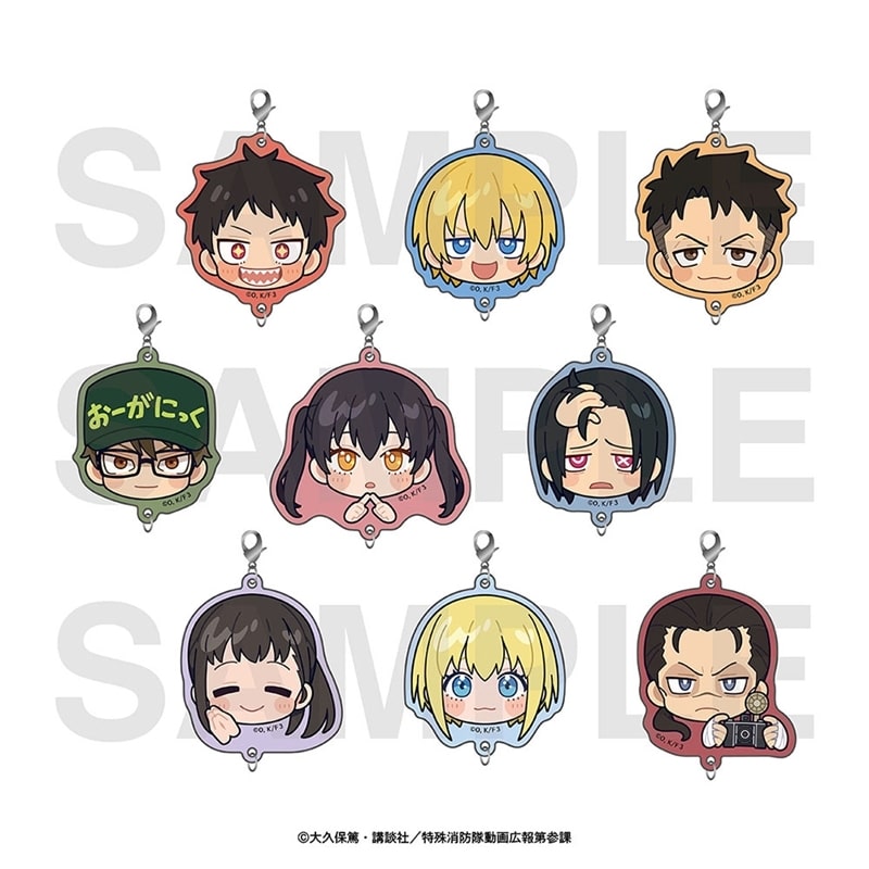 炎炎ノ消防隊  トレーディングミニキャラアクリルチャーム
 
2025年11月下旬発売
 【アニメイト】