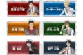 炎炎ノ消防隊  トレーディングアクリルネームバッジ
 
2025年11月下旬発売