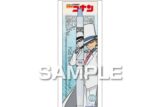 名探偵コナン ジュース くすみカラー/怪盗キッド
 
2025年11月発売
