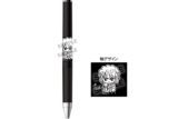 名探偵コナン ジュースアップ-ゆるスタmini第4弾-(B 灰原 哀)
 
2025年10月発売