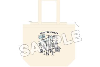 呪術廻戦じゅじゅ探訪第2弾 トートバッグ
 
2025年12月上旬発売