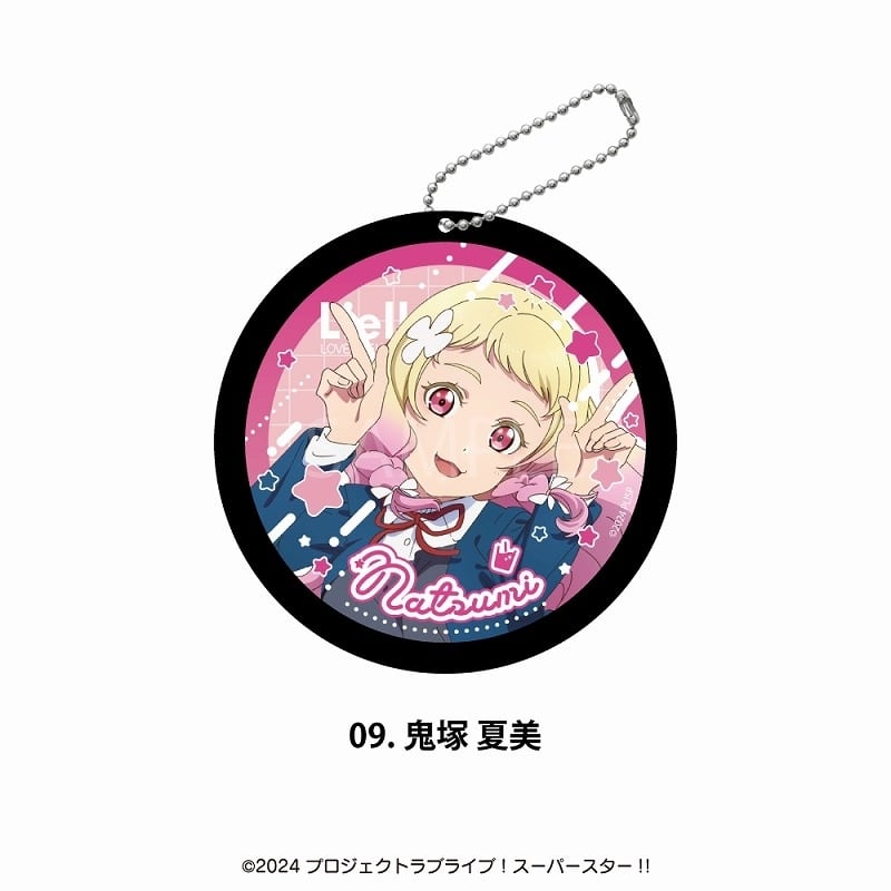 ラブライブ!スーパースター!! ラバーコースター09.鬼塚夏美
 
2025年08月発売