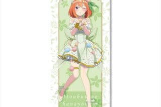 五等分の花嫁∽ ほぼ等身大タペストリー デザイン04(中野四葉/花の妖精ver.)【描き下ろし】【再販】
 
2025年09月下旬発売
