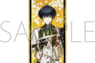 刀剣乱舞ONLINE 繋がる屏風アクリルスタンド/篭手切江
 
2025年3月8日発売
で取扱中 (アニメイト)