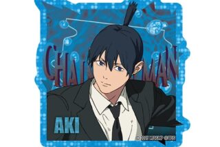 劇場版『チェンソーマン レゼ編』 プリズムミニステッカー2 4.HAYAKAWA AKI
 
2025年09月発売
 (アニメイト)