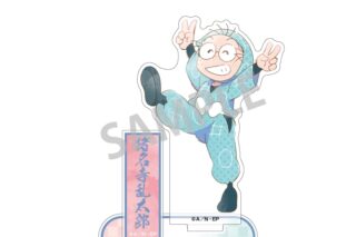 忍たま乱太郎 アクリルスタンド 猪名寺乱太郎/カミアニTOUCH3
 
2025年10月発売