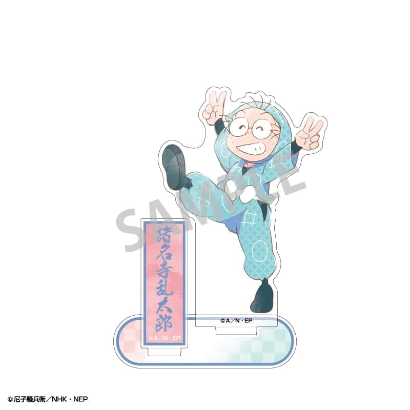 忍たま乱太郎 アクリルスタンド 猪名寺乱太郎/カミアニTOUCH3
 
2025年10月発売