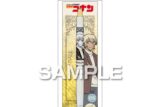 名探偵コナン ジュース くすみカラー/安室 透
 
2025年11月発売