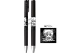 名探偵コナン ジュースアップ-ゆるスタmini第4弾-(A 江戸川コナン)
 
2025年10月発売
