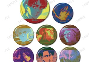 TVアニメ『進撃の巨人』 トレーディング paleful 缶バッジ【再販】
 
2025年11月7日発売
で取扱中