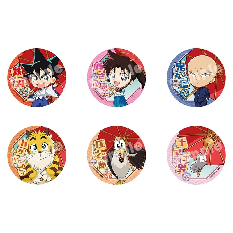 YAIBA (ヤイバ) トレーディング缶バッジ 和傘
 
2025年08月下旬発売
で取扱中 (アニメイト)
